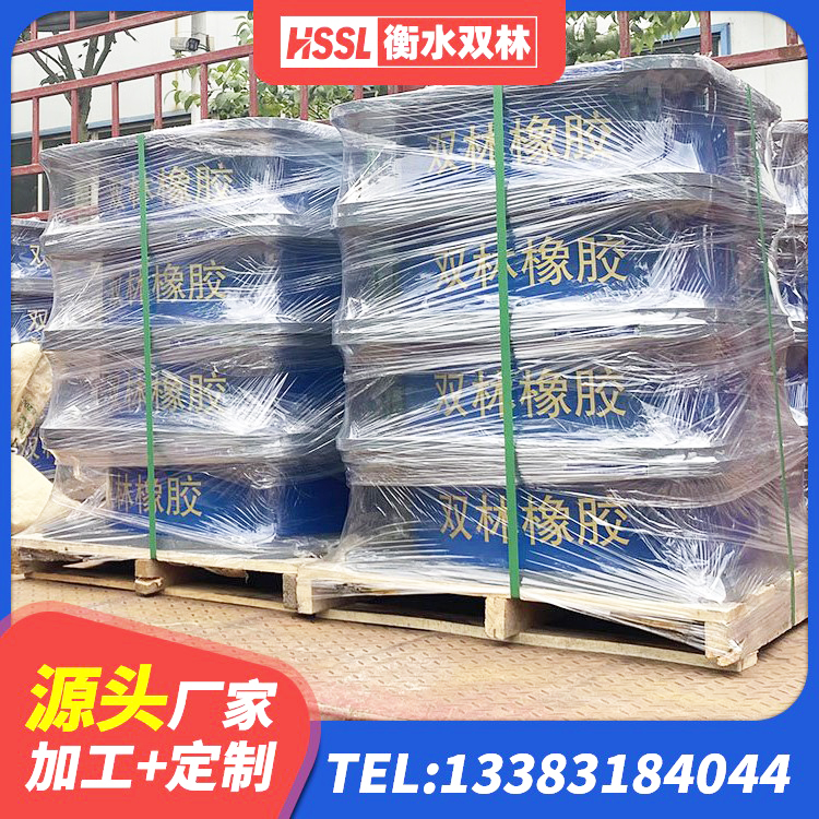 突泉县铅芯隔震支座生产厂家 突泉县建筑橡胶抗震支座 突泉县LNR铅芯隔震支座厂家 突泉县抗震减震支座厂家电话 - 第8张
