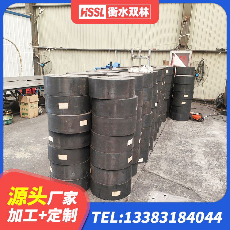 突泉县钢结构减震支座多少钱 突泉县LNR1200天然橡胶支座 突泉县隔震支座的厂家电话 突泉县隔震层支座 - 第3张