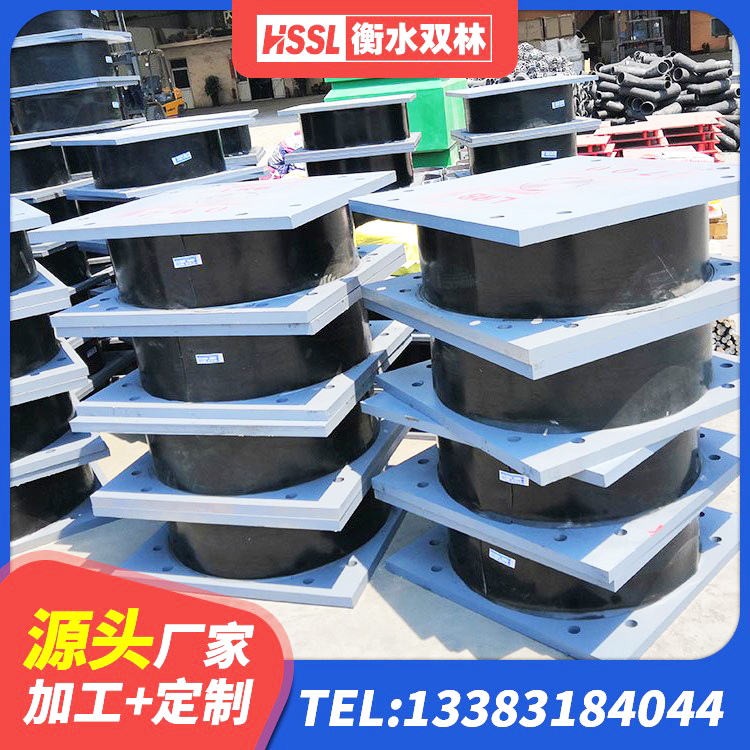 突泉县LRB橡胶隔震支座1000生产厂家 突泉县LNR800建筑隔震橡胶支座 突泉县高承载力隔震支座 突泉县LRB900橡胶隔震支座 - 第1张