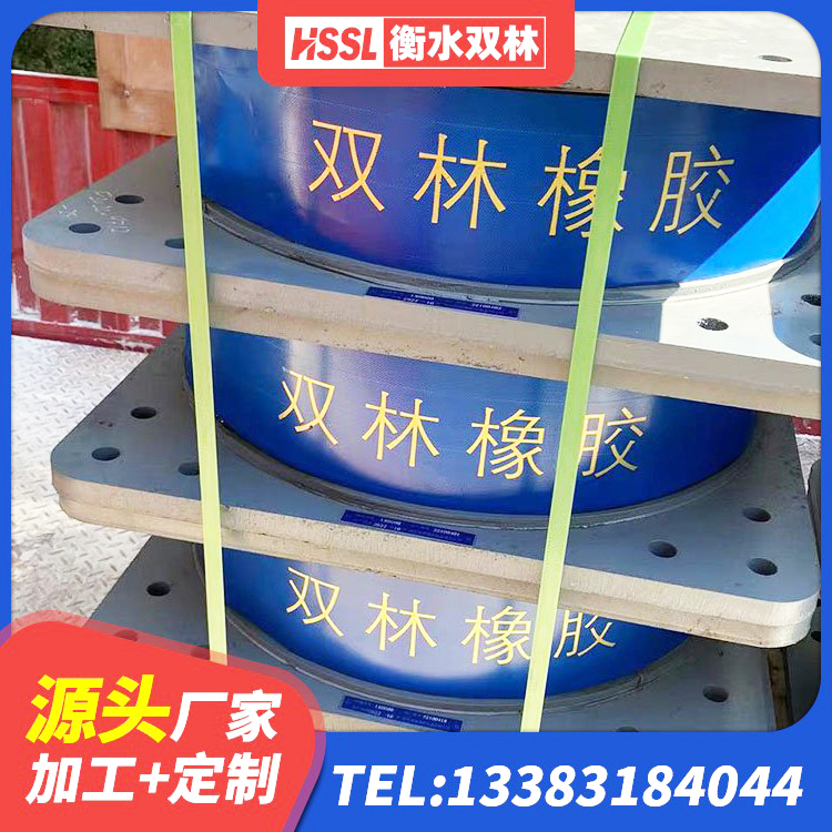突泉县LRB橡胶隔震支座1000生产厂家 突泉县LNR800建筑隔震橡胶支座 突泉县高承载力隔震支座 突泉县LRB900橡胶隔震支座 - 第7张