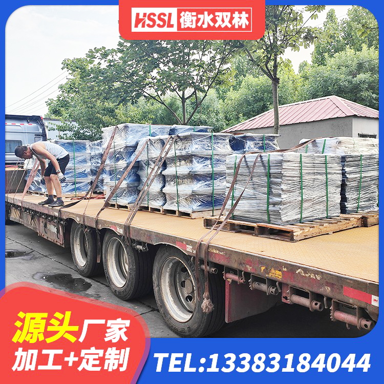 突泉县房建隔震层支座生产厂家 突泉县圆形隔震橡胶支座厂家 突泉县LNR橡胶支座D420生产厂家 突泉县LNR500天然橡胶隔震支座源头工厂 - 第7张