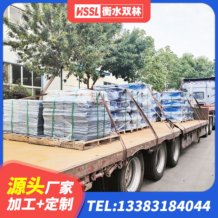 突泉县隔震支座LNR源头工厂 突泉县减震支座多少钱 突泉县高阻尼橡胶支座厂家 突泉县橡胶支座减震生产厂家 - 第5张