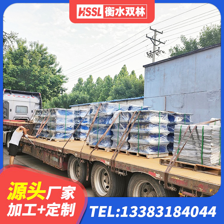 突泉县隔震减震支座什么价格 突泉县LRB600铅芯支座源头工厂 突泉县LNR水平力分散隔震支座源头工厂 突泉县方形隔震支座厂家电话 - 第8张