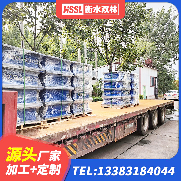 突泉县HDR500高阻尼隔震支座厂家 突泉县抗震式橡胶支座价格 突泉县420*187高阻尼橡胶隔震支座生产厂家 突泉县连廊隔震橡胶支座 - 第3张