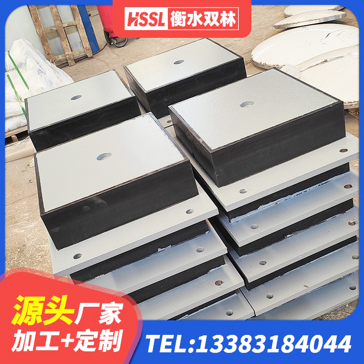 突泉县建筑铅芯橡胶隔震支座(LRB)厂家 突泉县高阻尼橡胶隔震支座价格 突泉县高阻尼圆形橡胶隔震支座厂家 突泉县房屋建筑建筑抗震支座源头工厂 - 第7张