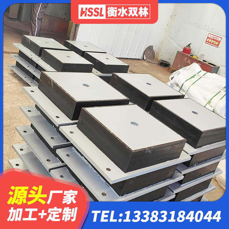 突泉县建筑抗震支座-LNR700-II源头工厂 突泉县LRB1500隔震支座 突泉县HDR500高阻尼橡胶支座厂家电话 突泉县铅芯叠层橡胶隔震支座源头工厂 - 第6张