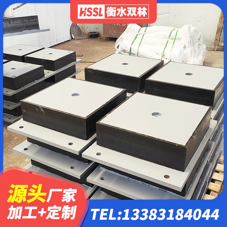 突泉县房建隔震层支座生产厂家 突泉县圆形隔震橡胶支座厂家 突泉县LNR橡胶支座D420生产厂家 突泉县LNR500天然橡胶隔震支座源头工厂 - 第4张