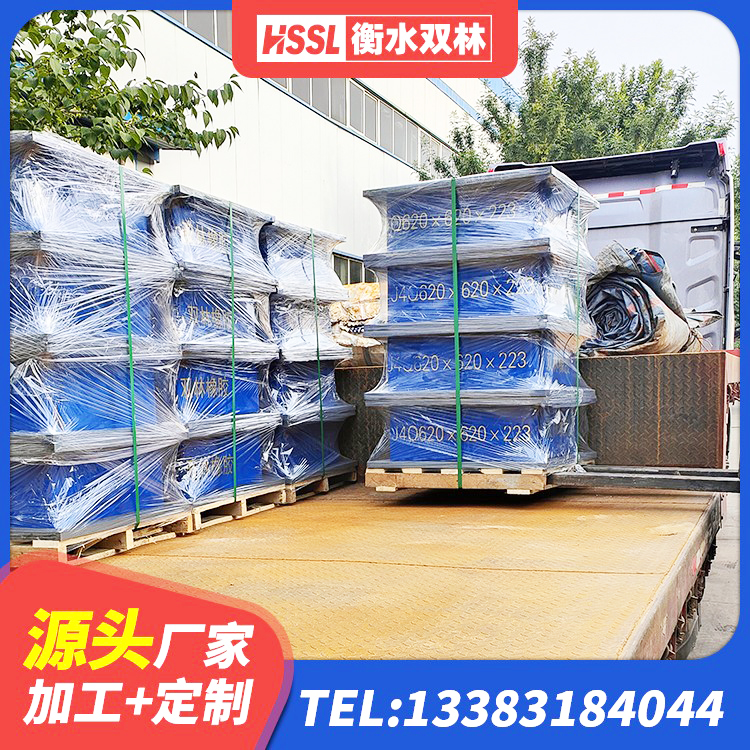突泉县建筑铅芯橡胶隔震支座(LRB)厂家 突泉县高阻尼橡胶隔震支座价格 突泉县高阻尼圆形橡胶隔震支座厂家 突泉县房屋建筑建筑抗震支座源头工厂 - 第8张