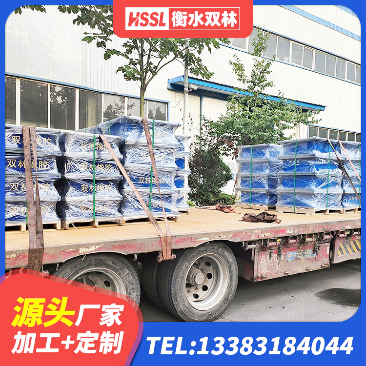 突泉县隔震支座厂生产厂家 突泉县钢结构厂房抗震支座厂家 突泉县叠层橡胶支座什么价格 突泉县LRB1500隔震支座 - 第5张