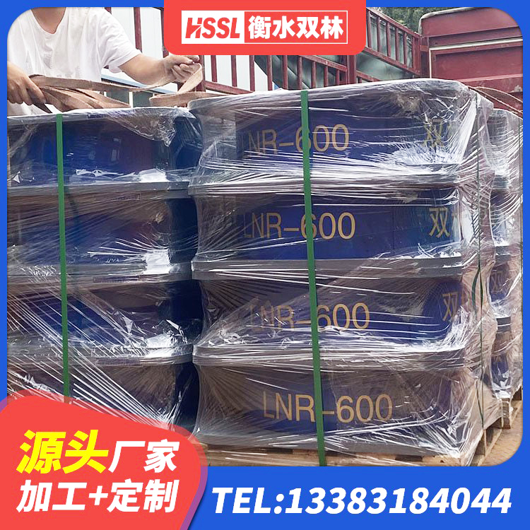 突泉县橡胶隔震支座装置生产厂家 突泉县建筑铅芯橡胶隔震支座LRB900源头工厂 突泉县建筑高阻尼支座 突泉县建筑橡胶减隔震支座生产厂家 - 第4张