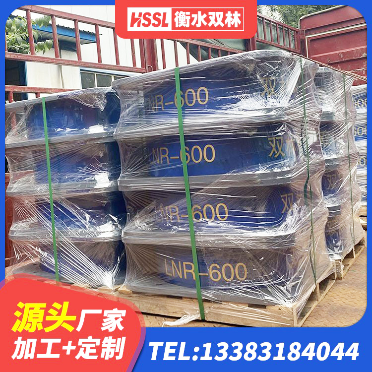 突泉县铅芯隔震支座生产厂家 突泉县建筑橡胶抗震支座 突泉县LNR铅芯隔震支座厂家 突泉县抗震减震支座厂家电话 - 第5张