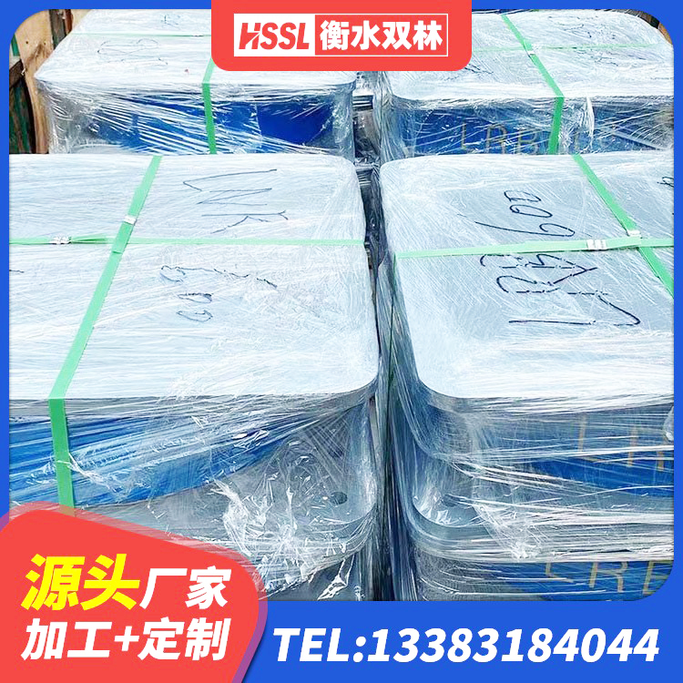 突泉县铅芯隔震支座生产厂家 突泉县建筑橡胶抗震支座 突泉县LNR铅芯隔震支座厂家 突泉县抗震减震支座厂家电话 - 第2张