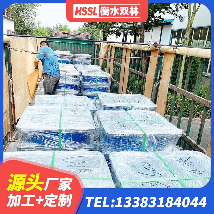 突泉县橡胶隔震支座装置生产厂家 突泉县建筑铅芯橡胶隔震支座LRB900源头工厂 突泉县建筑高阻尼支座 突泉县建筑橡胶减隔震支座生产厂家 - 第5张
