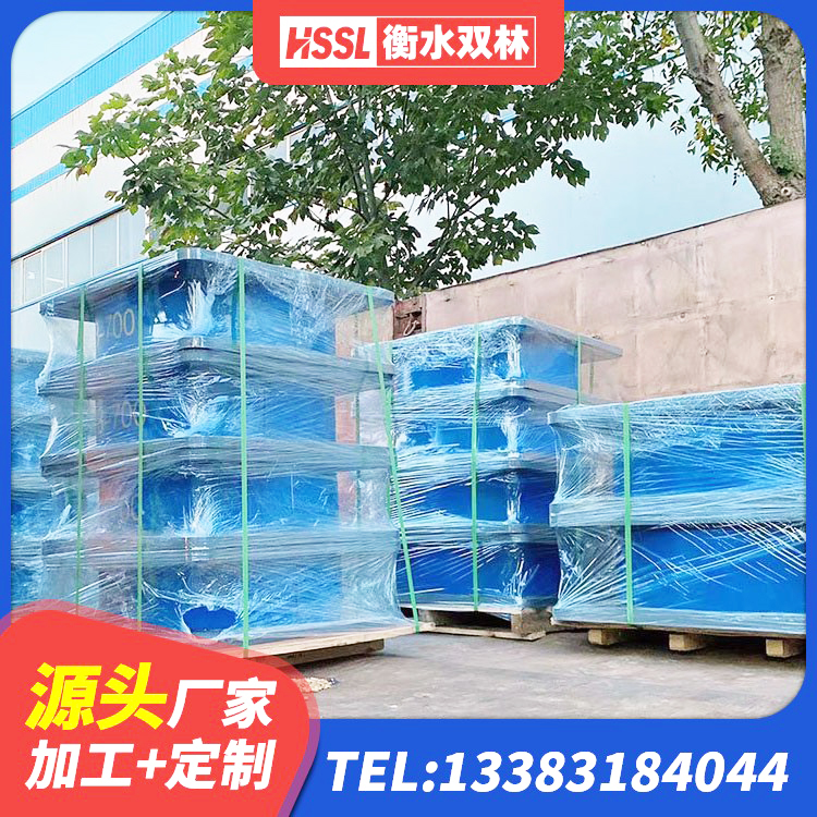 突泉县隔震减震支座什么价格 突泉县LRB600铅芯支座源头工厂 突泉县LNR水平力分散隔震支座源头工厂 突泉县方形隔震支座厂家电话 - 第3张
