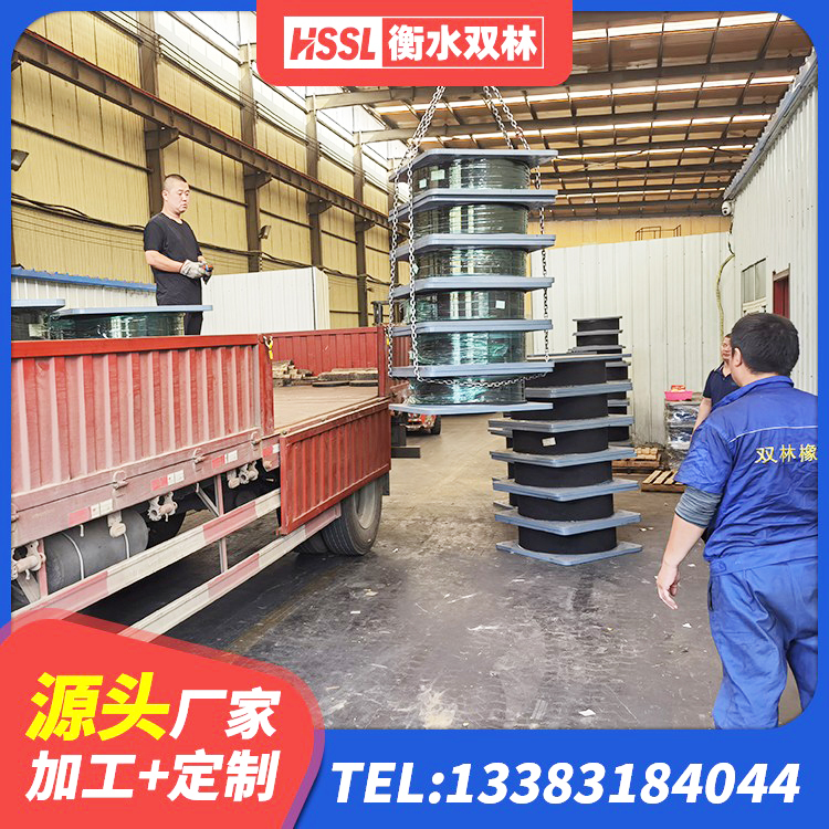 突泉县钢结构减震支座多少钱 突泉县LNR1200天然橡胶支座 突泉县隔震支座的厂家电话 突泉县隔震层支座 - 第2张