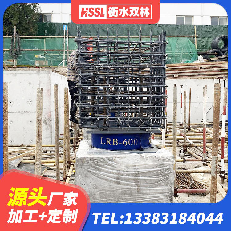 突泉县建筑抗震支座-LNR700-II源头工厂 突泉县LRB1500隔震支座 突泉县HDR500高阻尼橡胶支座厂家电话 突泉县铅芯叠层橡胶隔震支座源头工厂 - 第5张