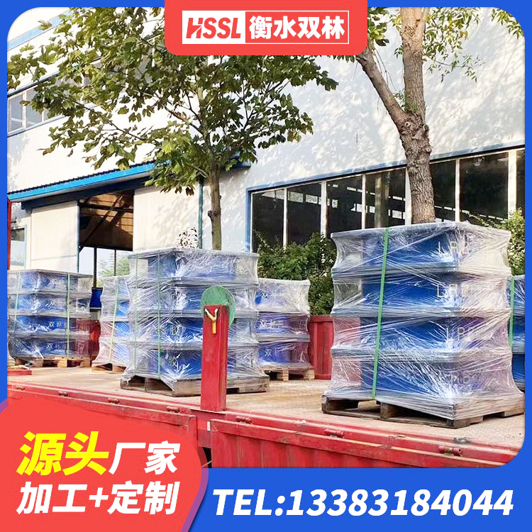 突泉县钢结构减震支座多少钱 突泉县LNR1200天然橡胶支座 突泉县隔震支座的厂家电话 突泉县隔震层支座 - 第5张