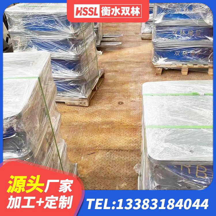 突泉县隔震支座厂生产厂家 突泉县钢结构厂房抗震支座厂家 突泉县叠层橡胶支座什么价格 突泉县LRB1500隔震支座 - 第7张