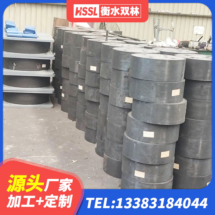 突泉县隔震减震支座什么价格 突泉县LRB600铅芯支座源头工厂 突泉县LNR水平力分散隔震支座源头工厂 突泉县方形隔震支座厂家电话 - 第1张