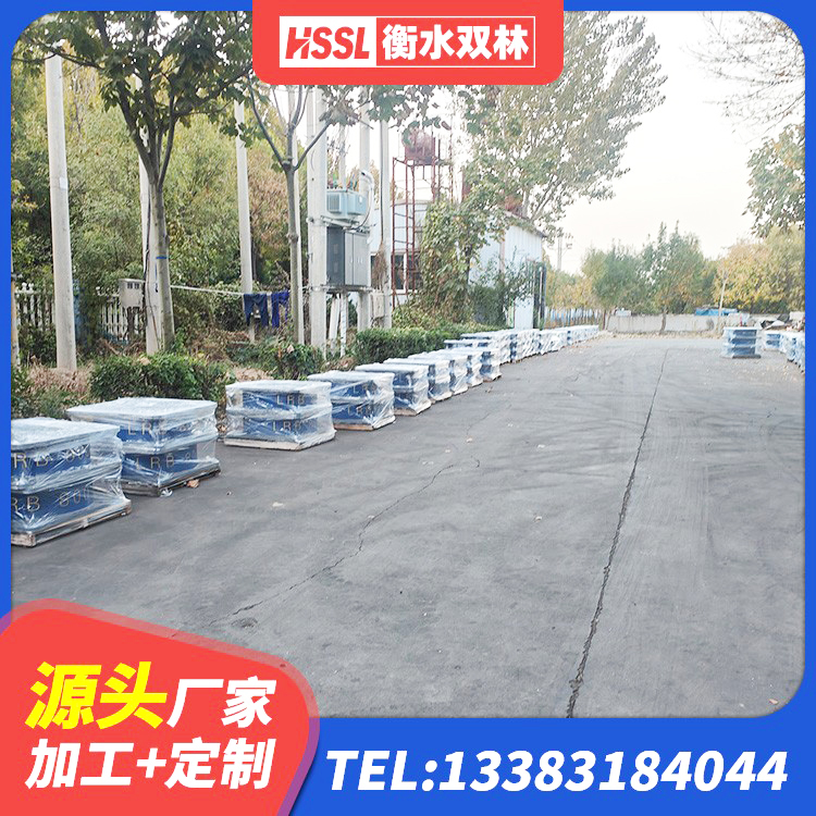 突泉县隔震减震支座什么价格 突泉县LRB600铅芯支座源头工厂 突泉县LNR水平力分散隔震支座源头工厂 突泉县方形隔震支座厂家电话 - 第4张