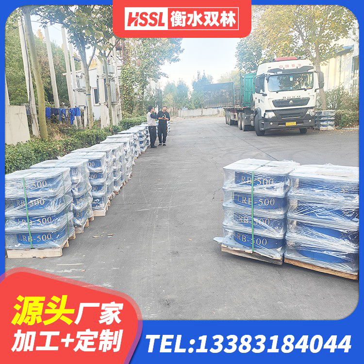 突泉县隔震减震支座什么价格 突泉县LRB600铅芯支座源头工厂 突泉县LNR水平力分散隔震支座源头工厂 突泉县方形隔震支座厂家电话 - 第5张
