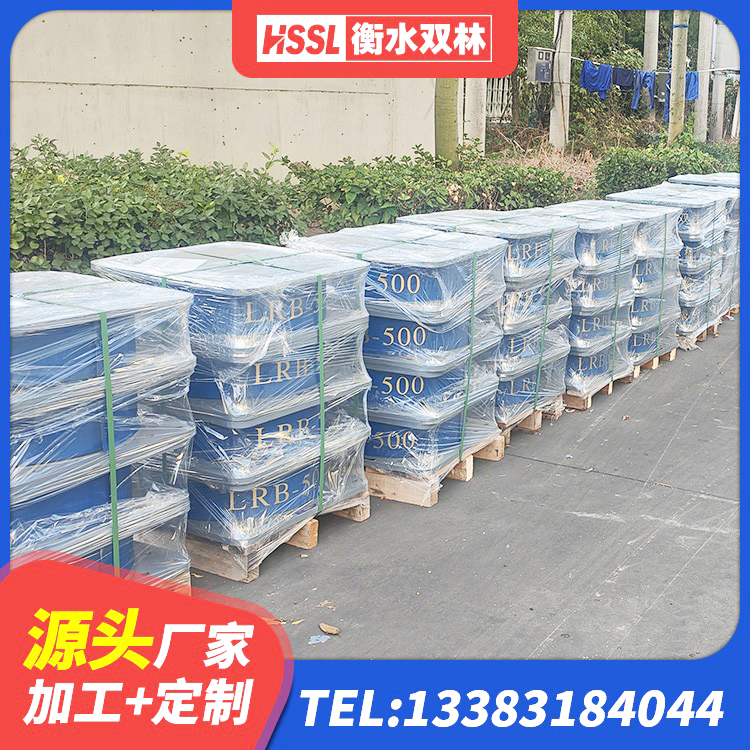 突泉县HDR1100高阻尼隔震支座厂家电话 突泉县建筑隔震支座制造商源头工厂 突泉县LNR300天然隔震支座源头工厂 突泉县LRB橡胶隔震支座厂家电话 - 第4张