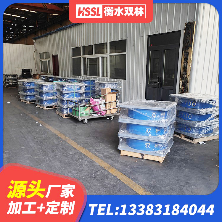 突泉县LRB橡胶隔震支座1000生产厂家 突泉县LNR800建筑隔震橡胶支座 突泉县高承载力隔震支座 突泉县LRB900橡胶隔震支座 - 第5张