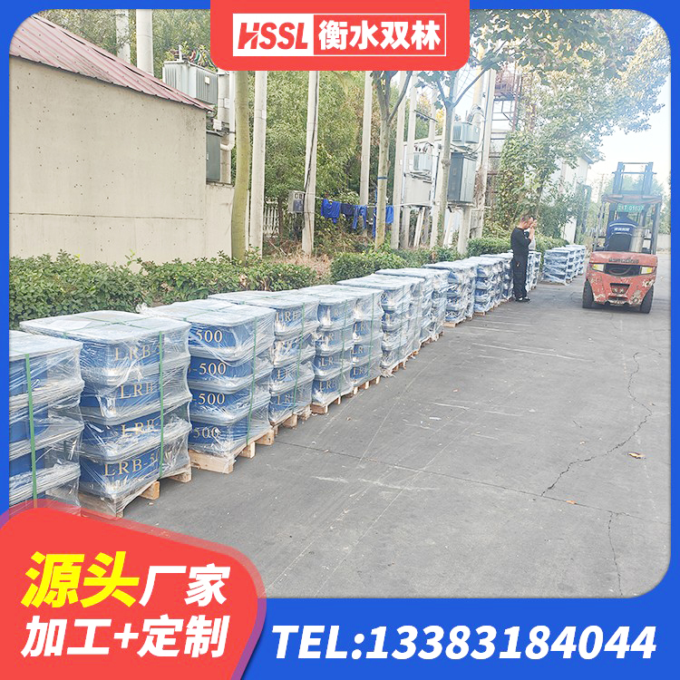 突泉县橡胶隔震支座价格表 突泉县HDR1000高阻尼橡胶隔震支座源头工厂 突泉县LRB500铅芯支座 突泉县房屋建筑抗震隔震支座厂家 - 第5张