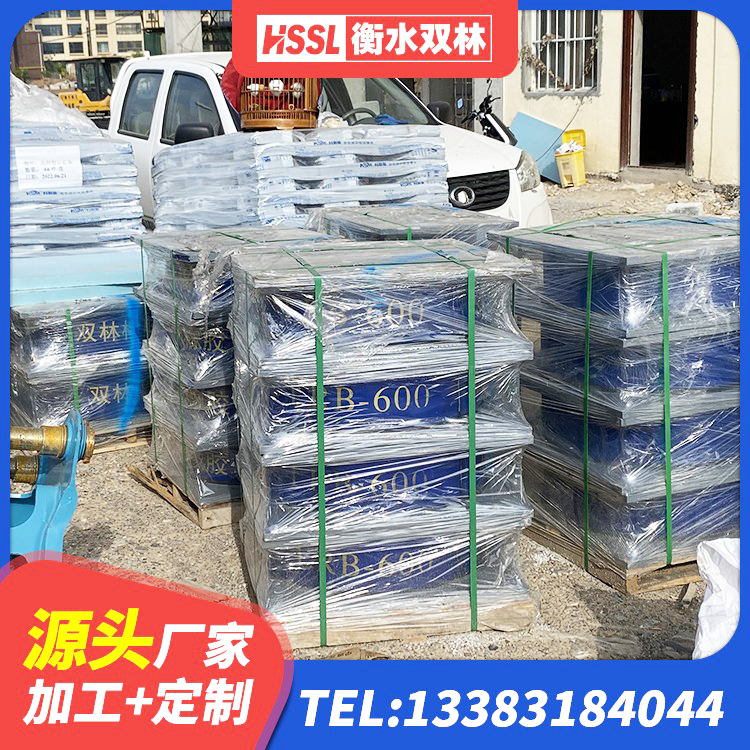 突泉县橡胶隔震支座装置生产厂家 突泉县建筑铅芯橡胶隔震支座LRB900源头工厂 突泉县建筑高阻尼支座 突泉县建筑橡胶减隔震支座生产厂家 - 第1张